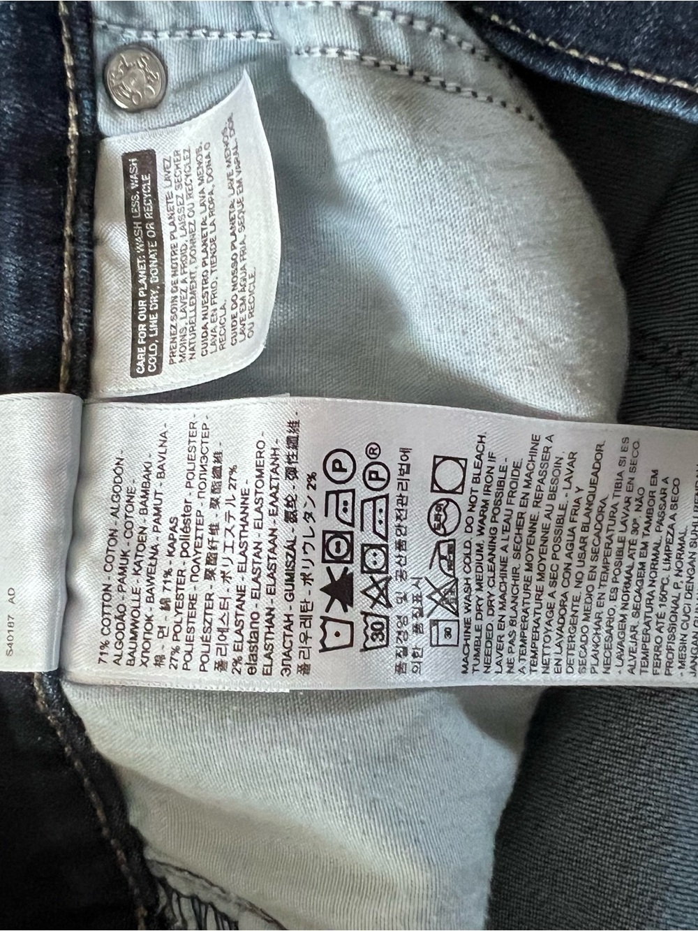 Levi's Dark Indigo Slimming Skinny Jeans - Picture 10 of 11